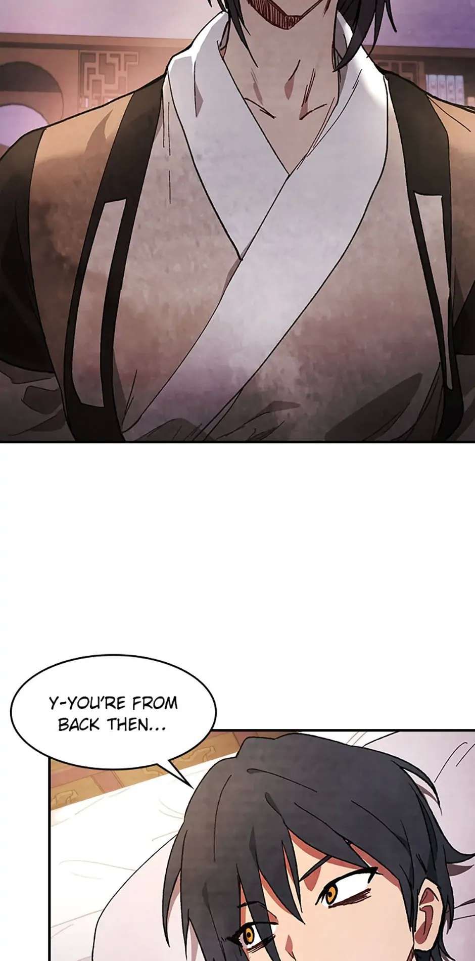 Yi Shen Dang Guan Chapter 28 26